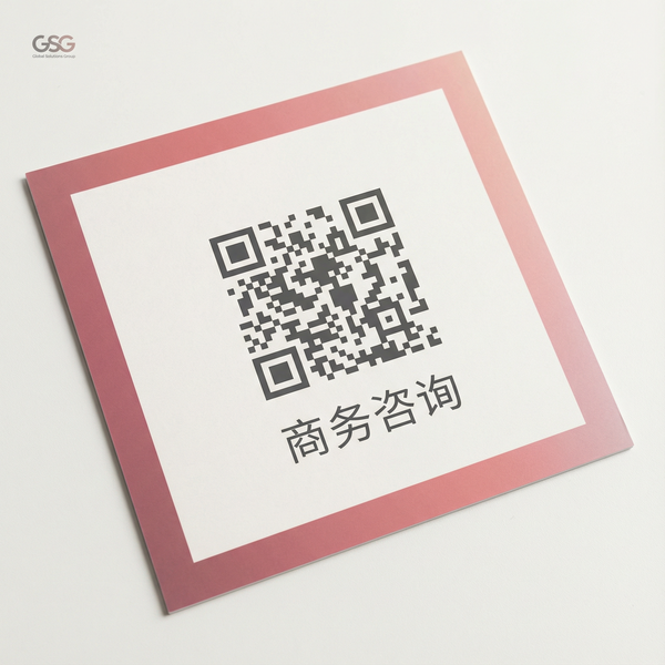 国产自拍商务合作