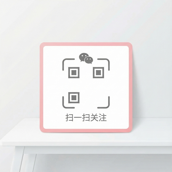 国产自拍公众号二维码